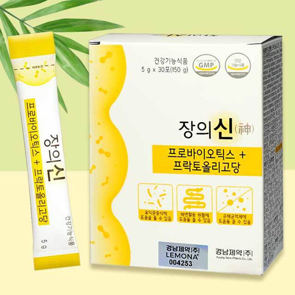 1581391039 thumbnail