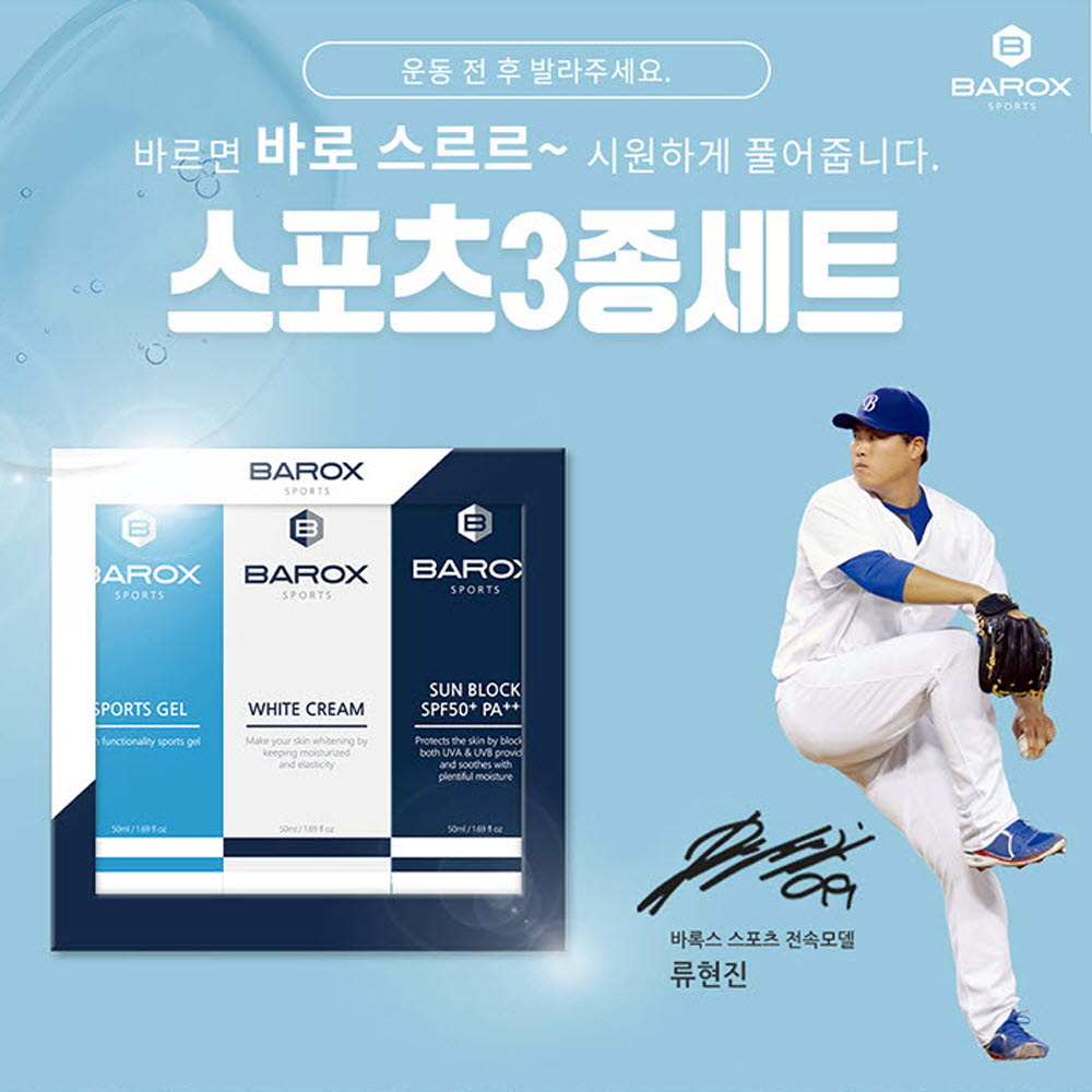 1581391074 thumbnail