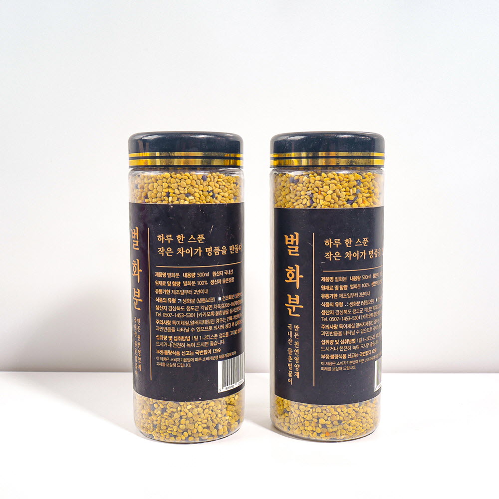 1581391093 thumbnail