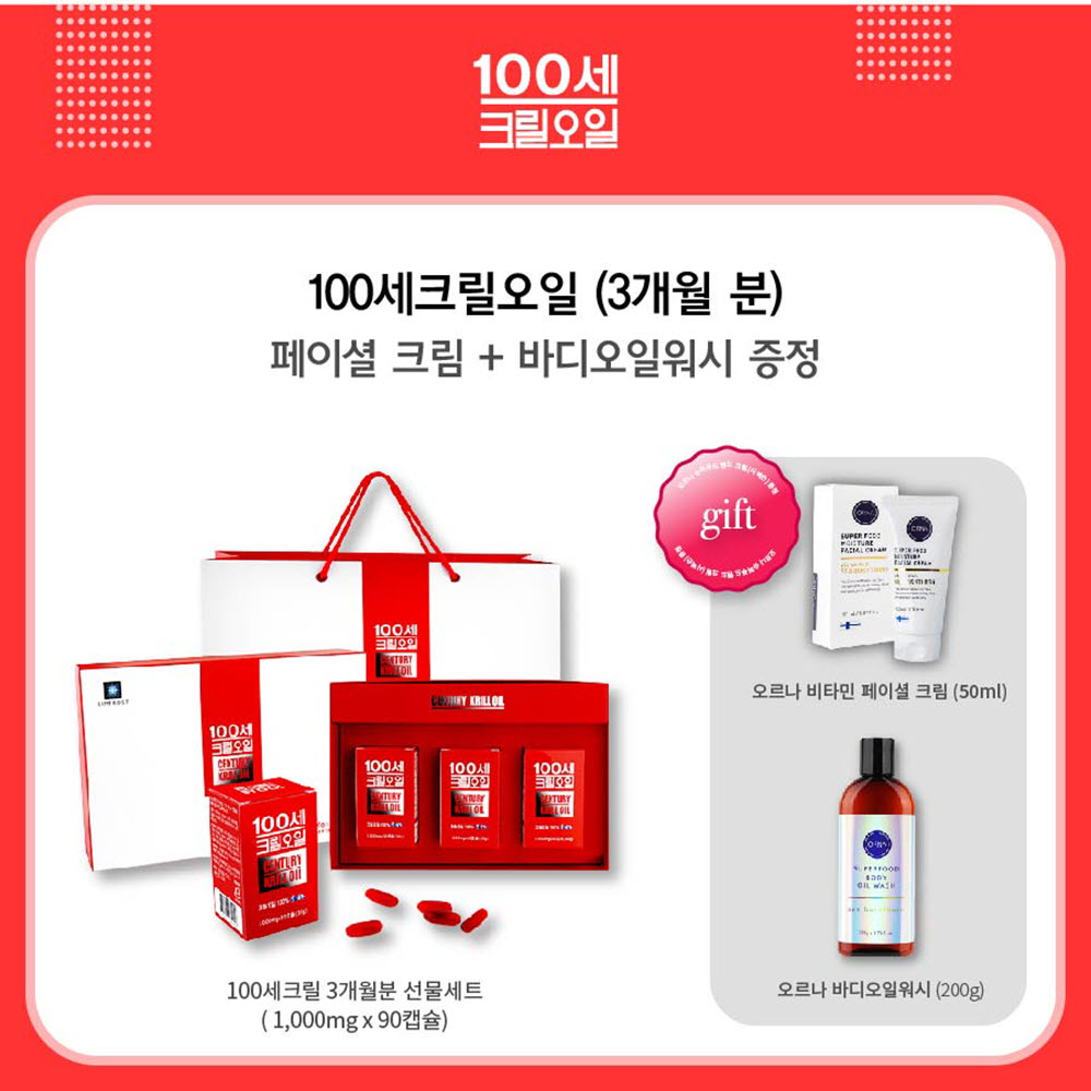 1581399737 thumbnail