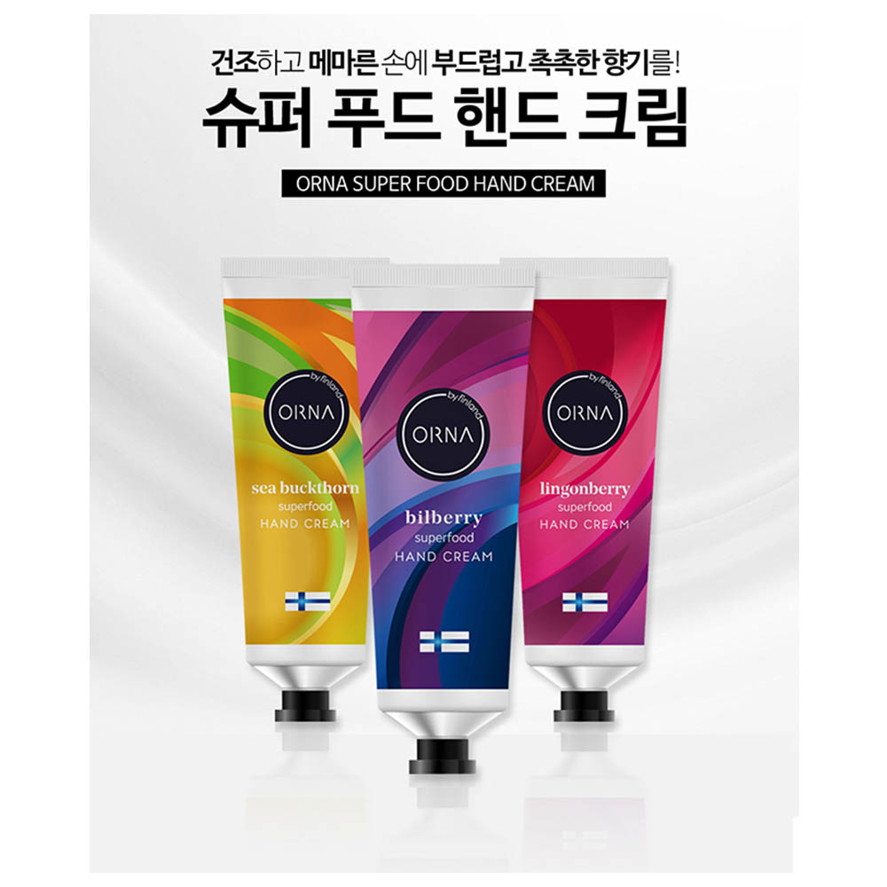 1581399755 thumbnail