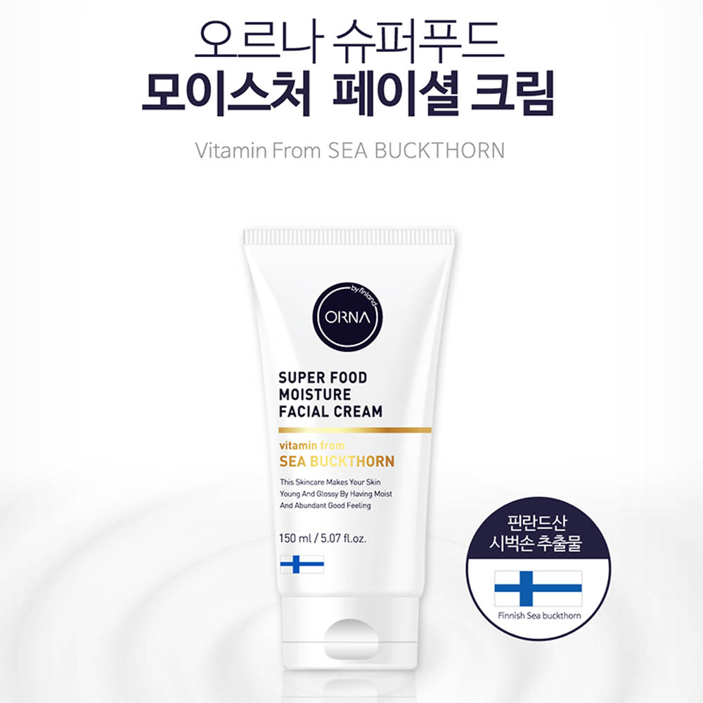 1581399774 thumbnail