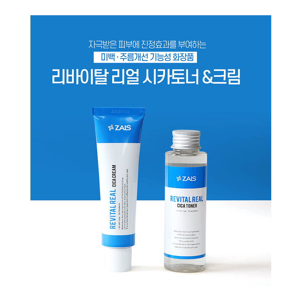 1581399909 thumbnail