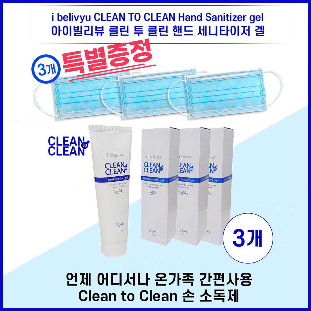 1581413349 thumbnail