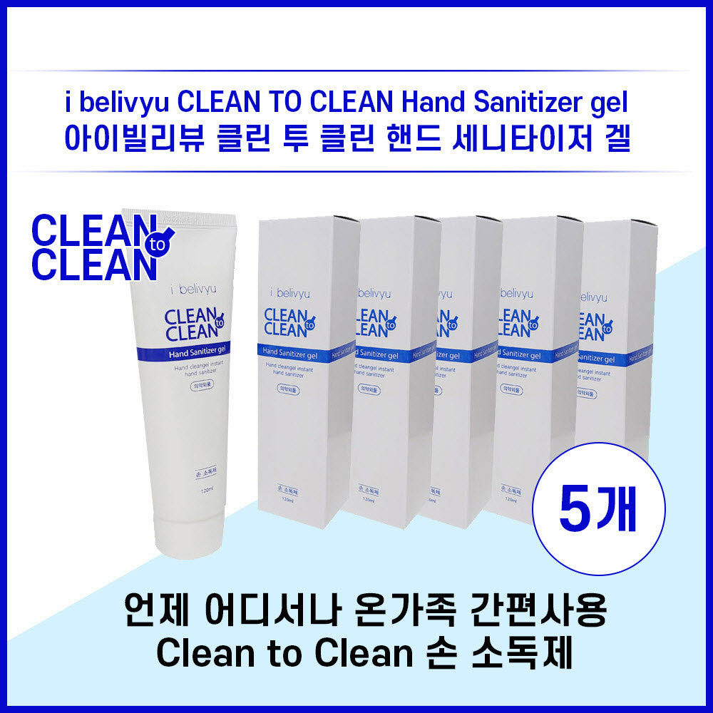 1581413350 thumbnail