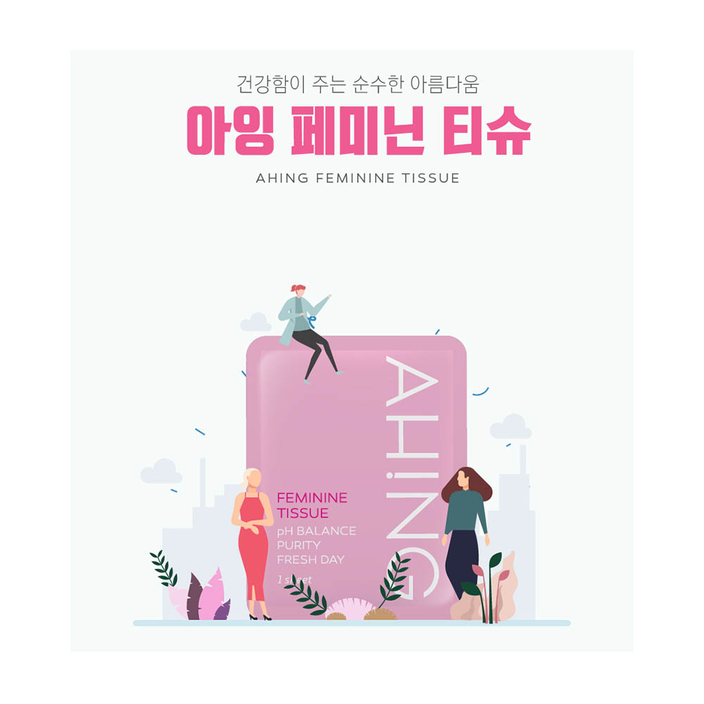 1581476881 thumbnail