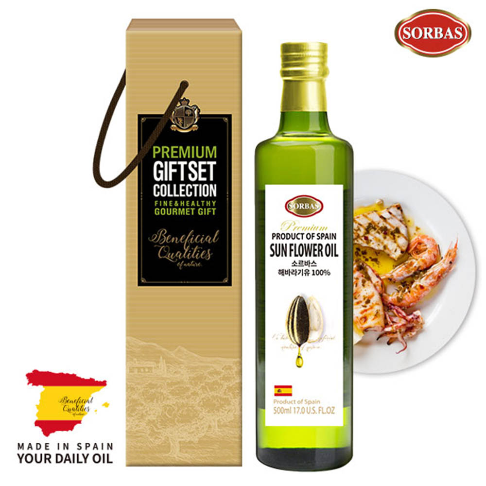 1581490074 thumbnail