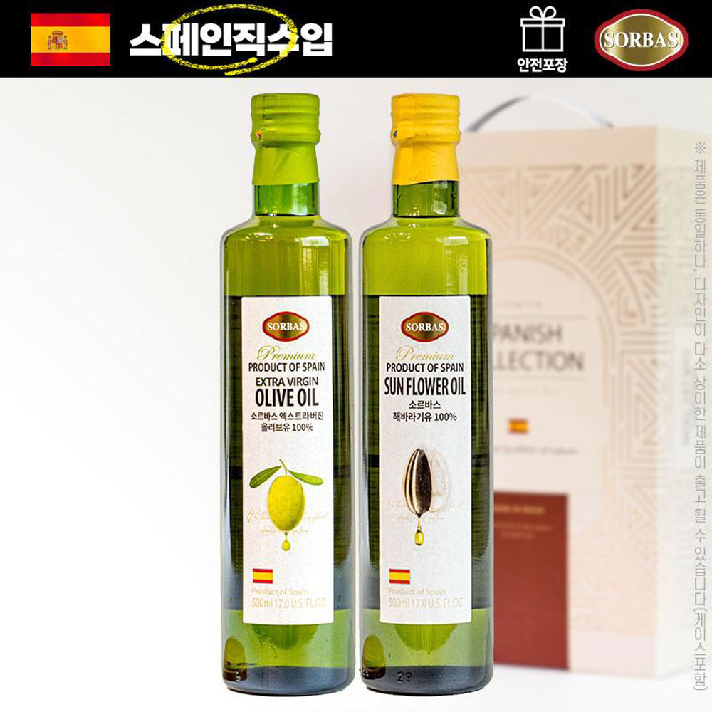 1581490083 thumbnail