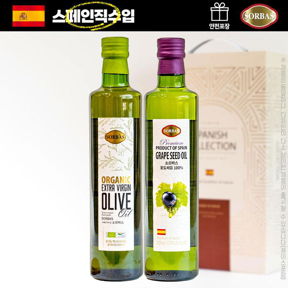 1581490096 thumbnail