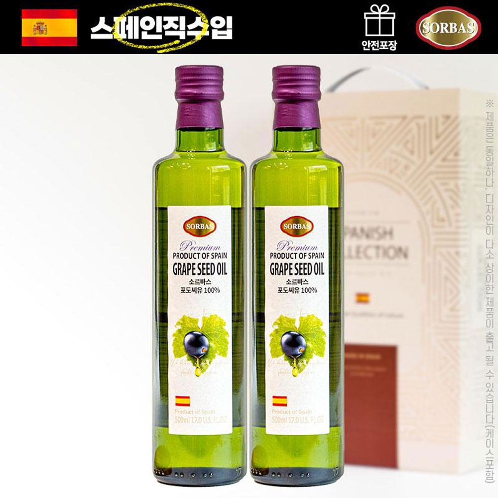 1581490104 thumbnail