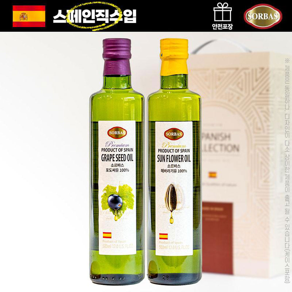 1581490113 thumbnail