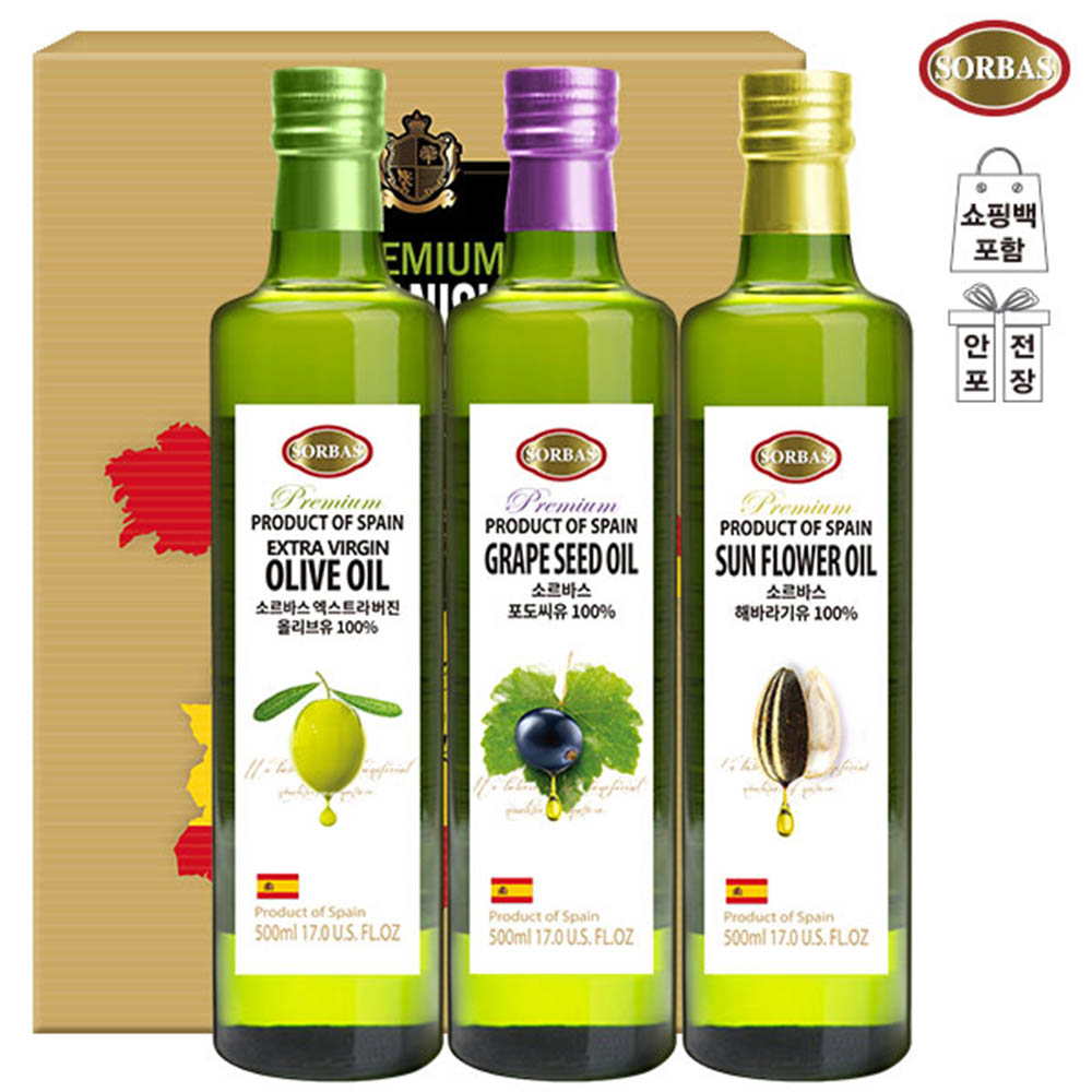 1581490123 thumbnail