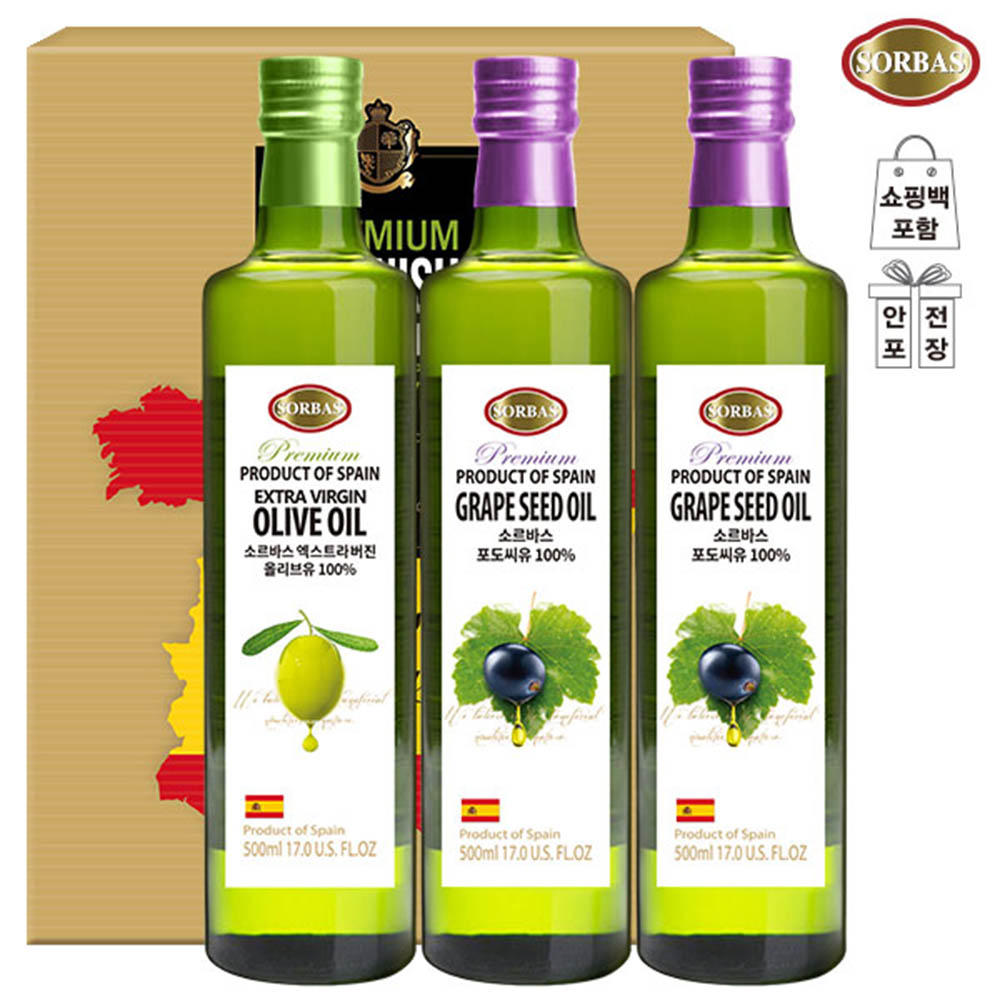 1581490134 thumbnail