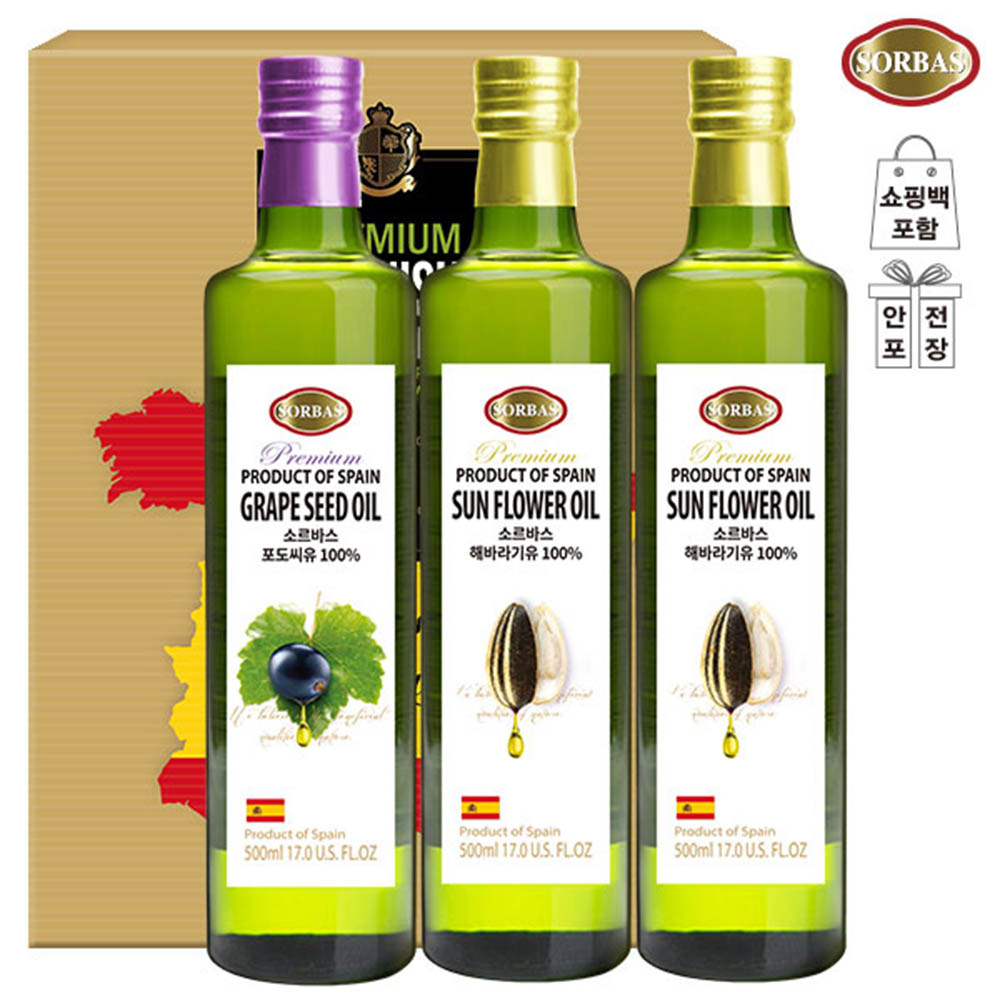 1581490146 thumbnail