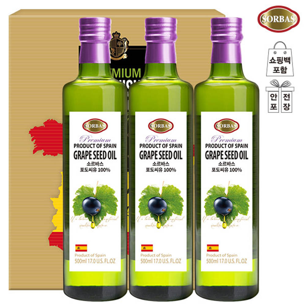 1581490159 thumbnail