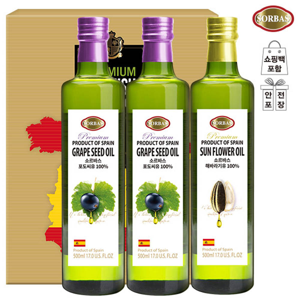 1581490173 thumbnail