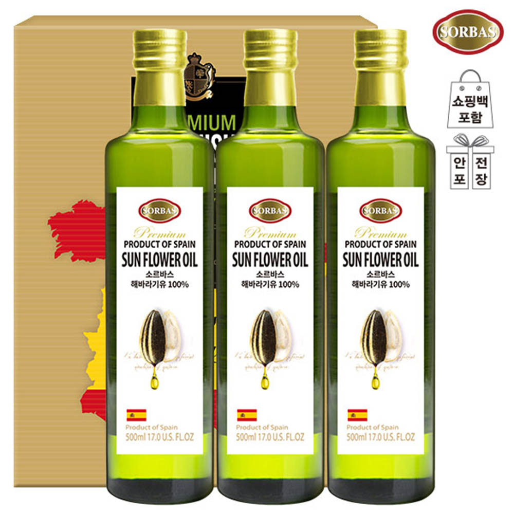 1581490188 thumbnail