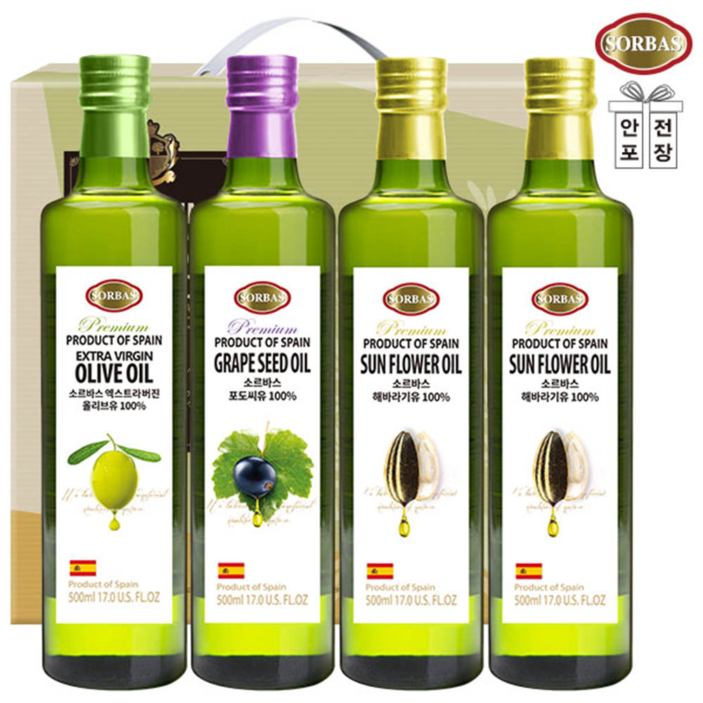 1581490204 thumbnail