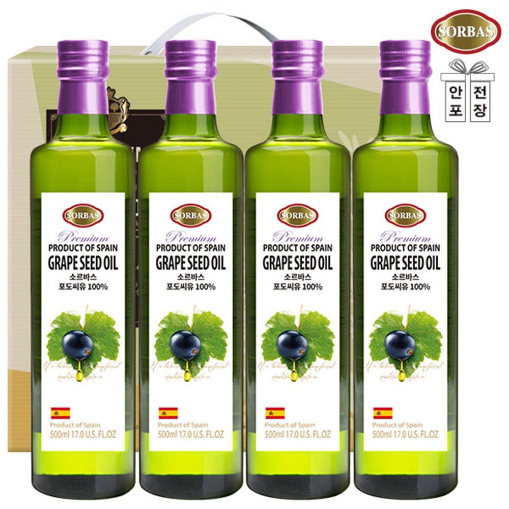 1581490239 thumbnail