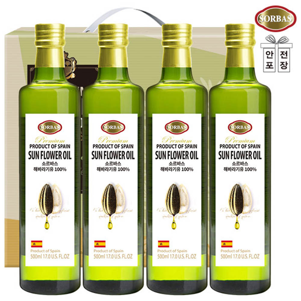 1581490258 thumbnail