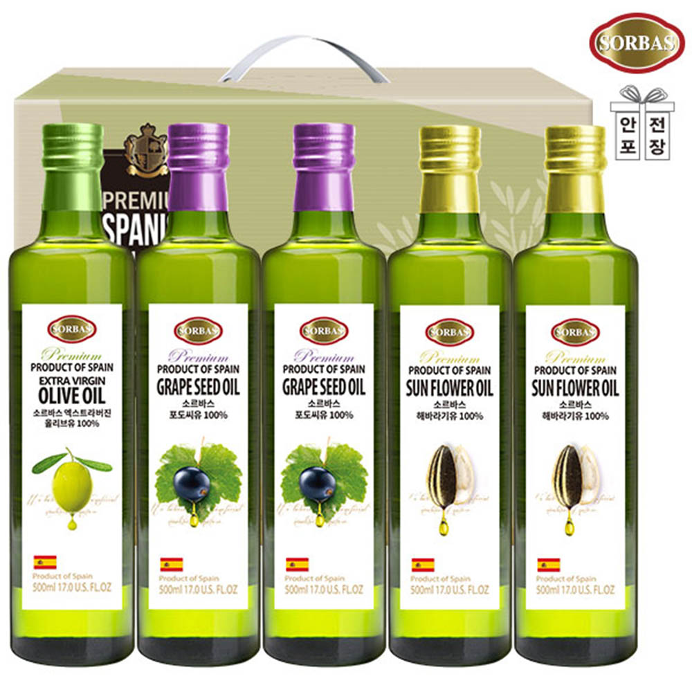 1581490278 thumbnail