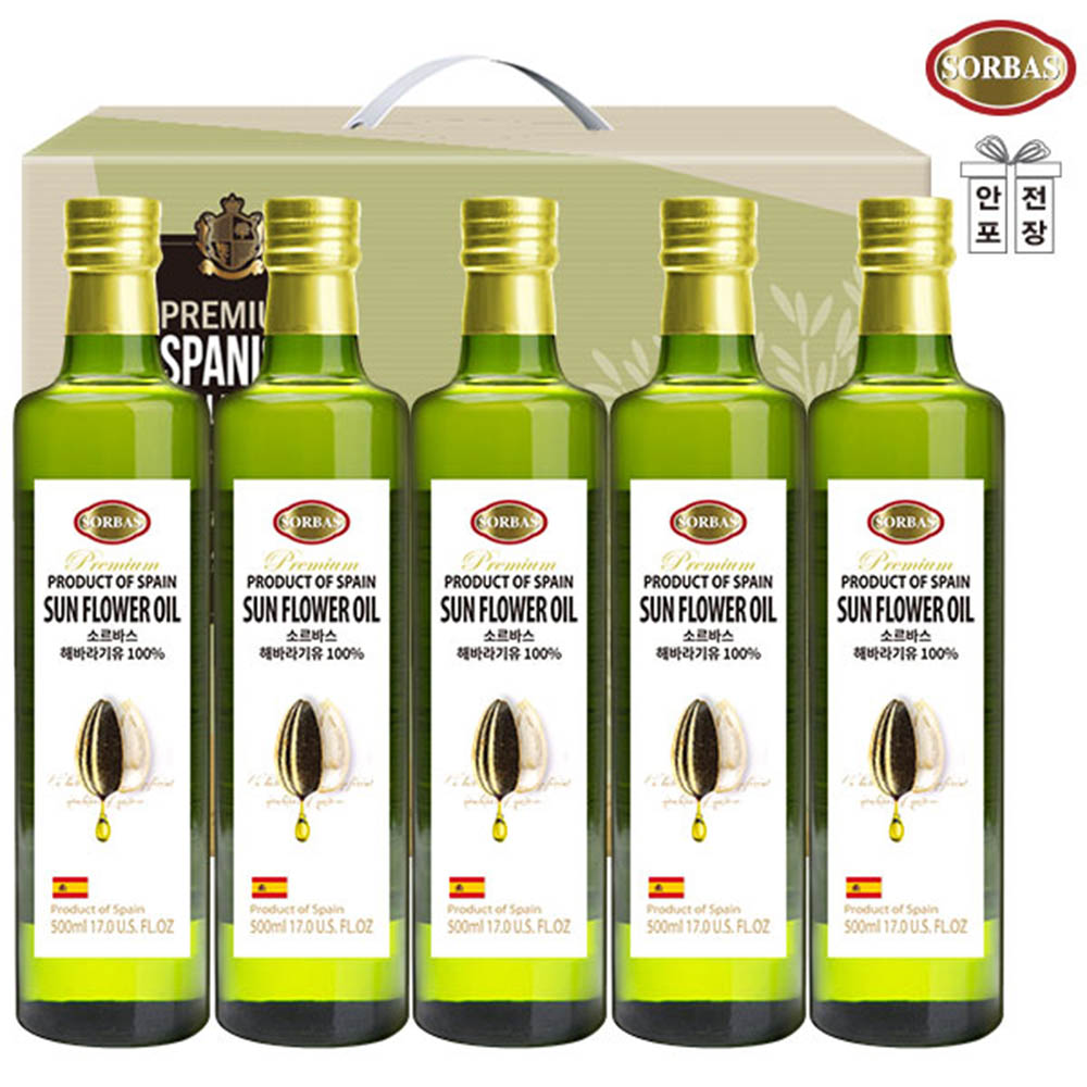 1581490368 thumbnail