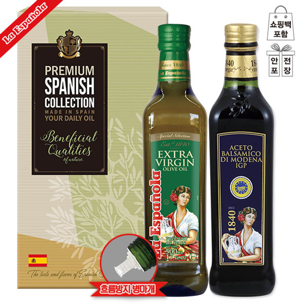 1581490503 thumbnail