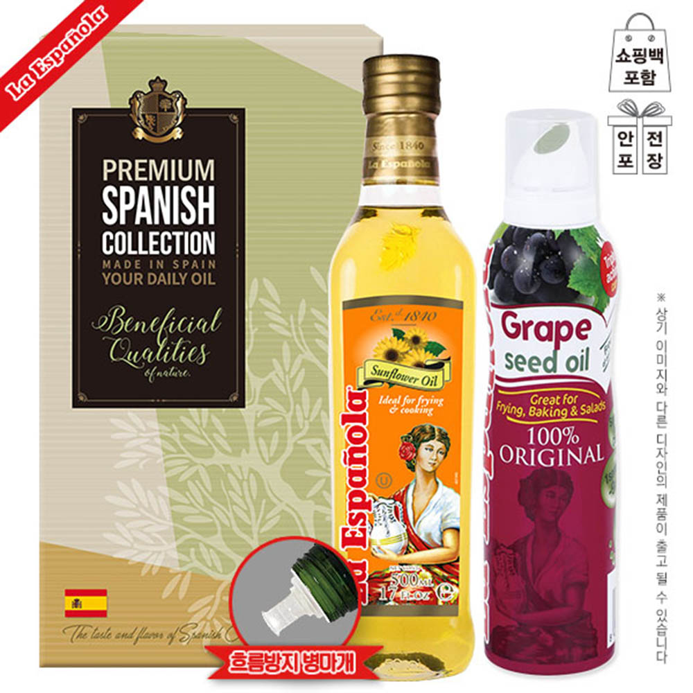 1581490734 thumbnail