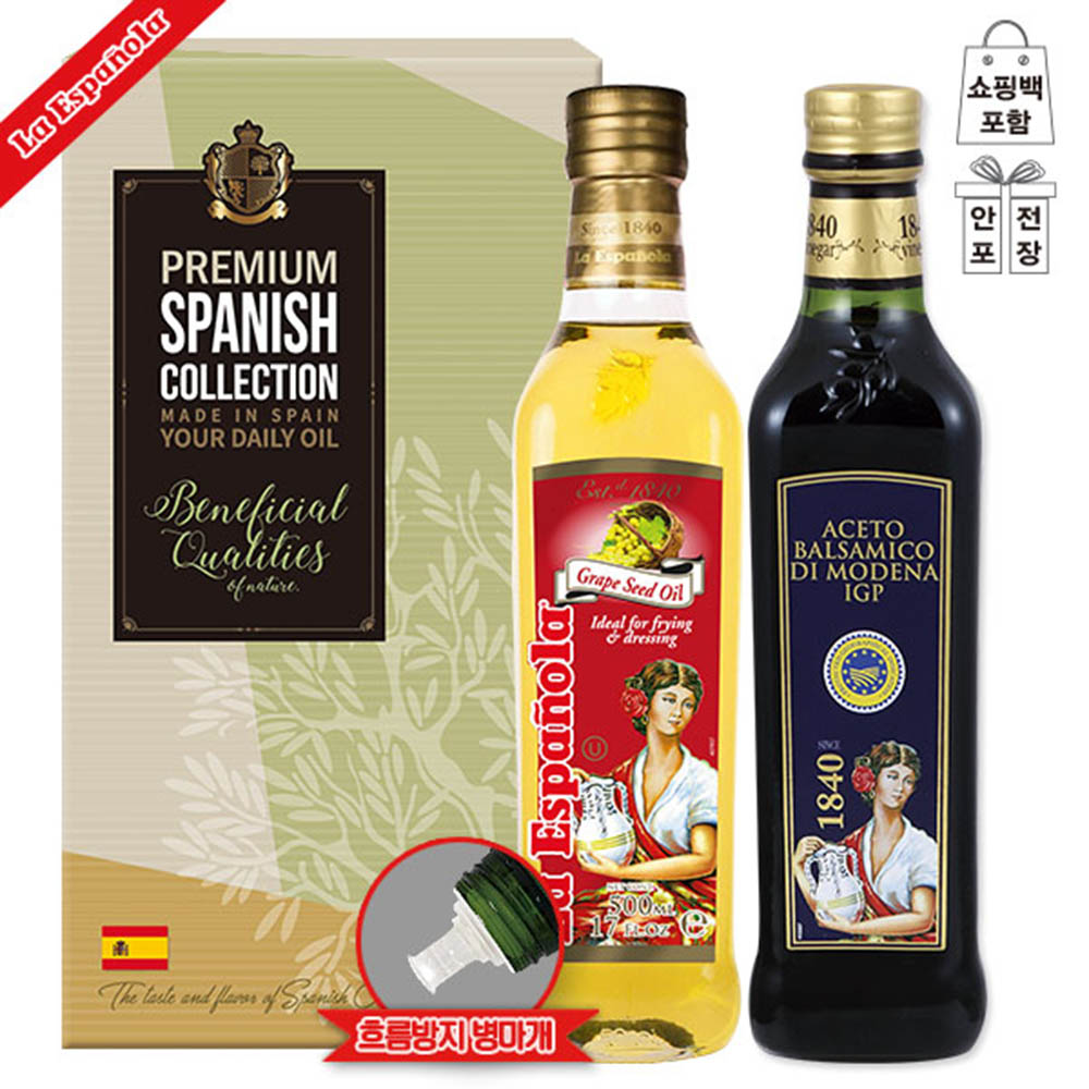 1581490809 thumbnail