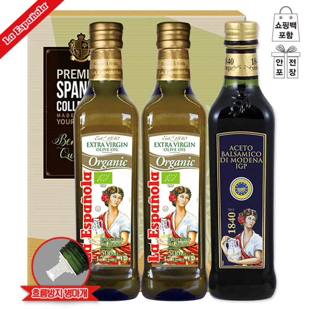 1581490848 thumbnail