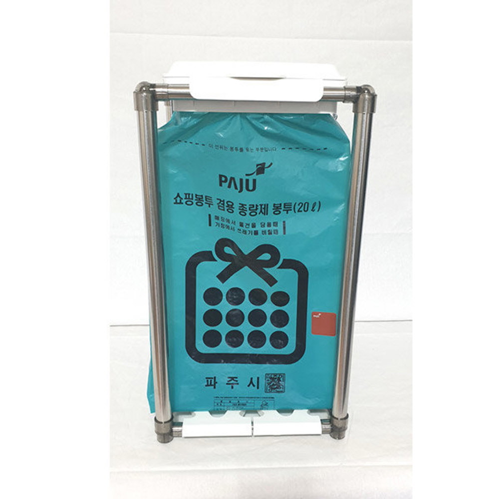 1581496070 thumbnail