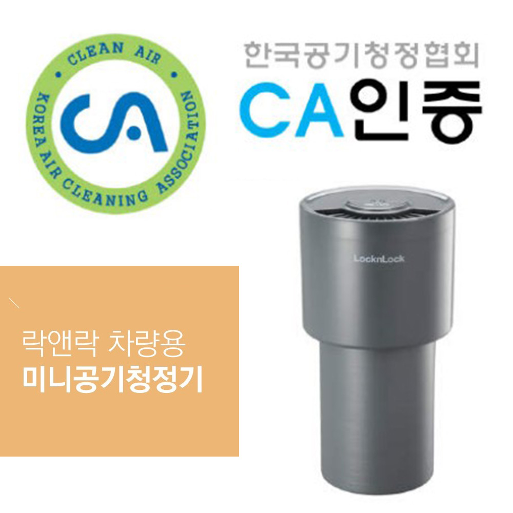 1581571780 thumbnail