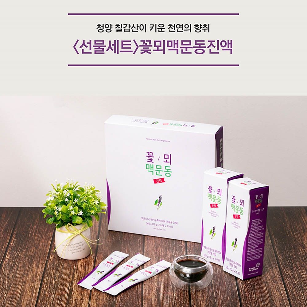 1581573994 thumbnail