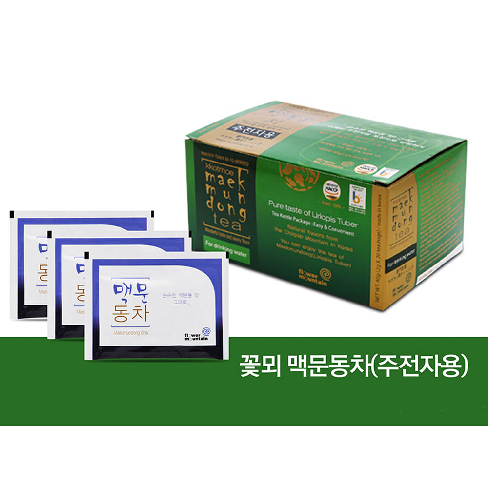 1581574040 thumbnail