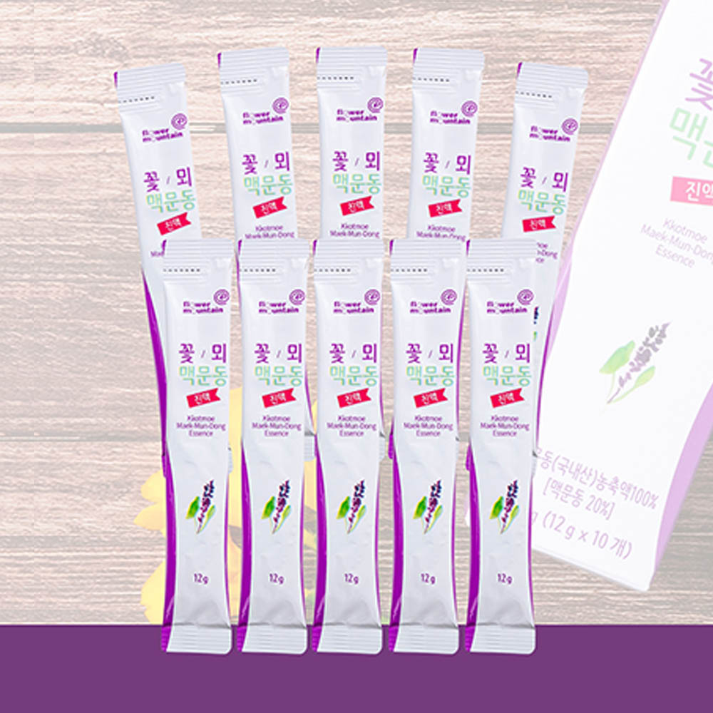 1581574102 thumbnail