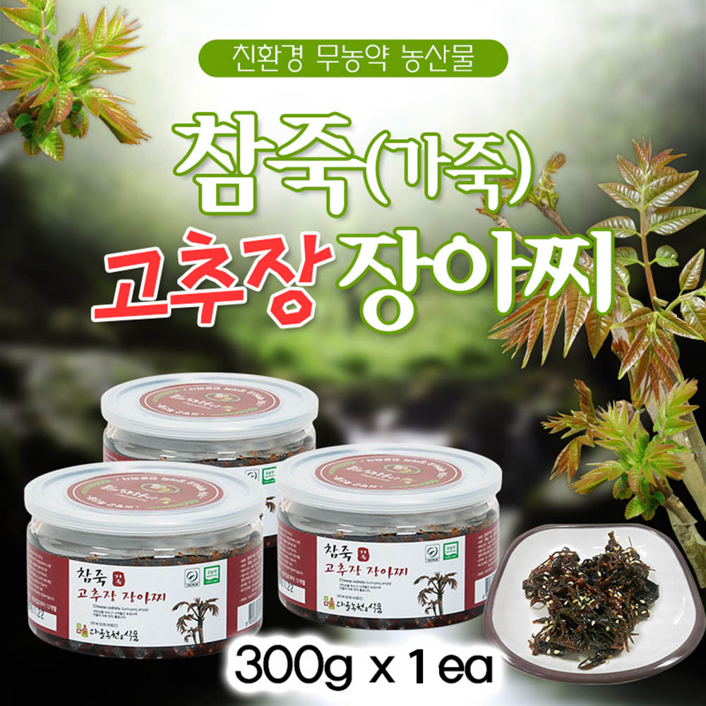 1581574159 thumbnail