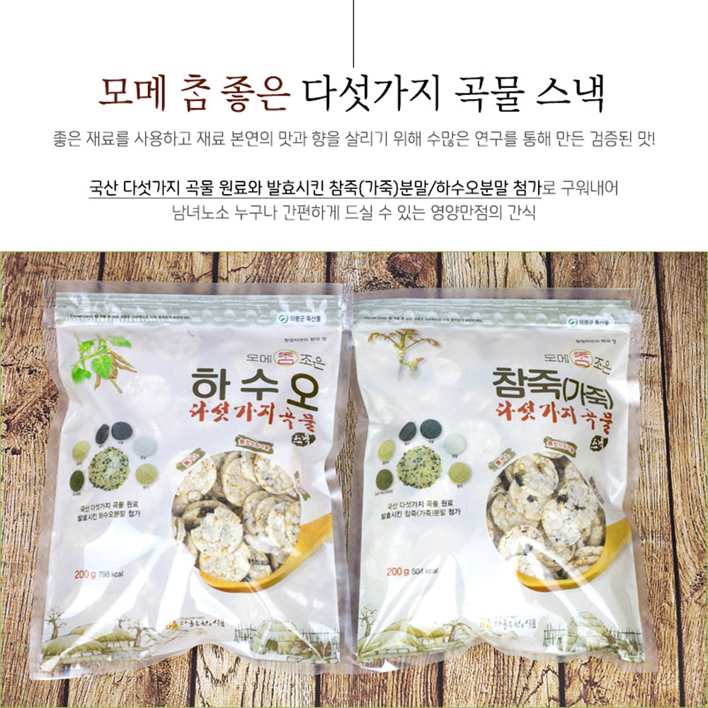 1581574300 thumbnail