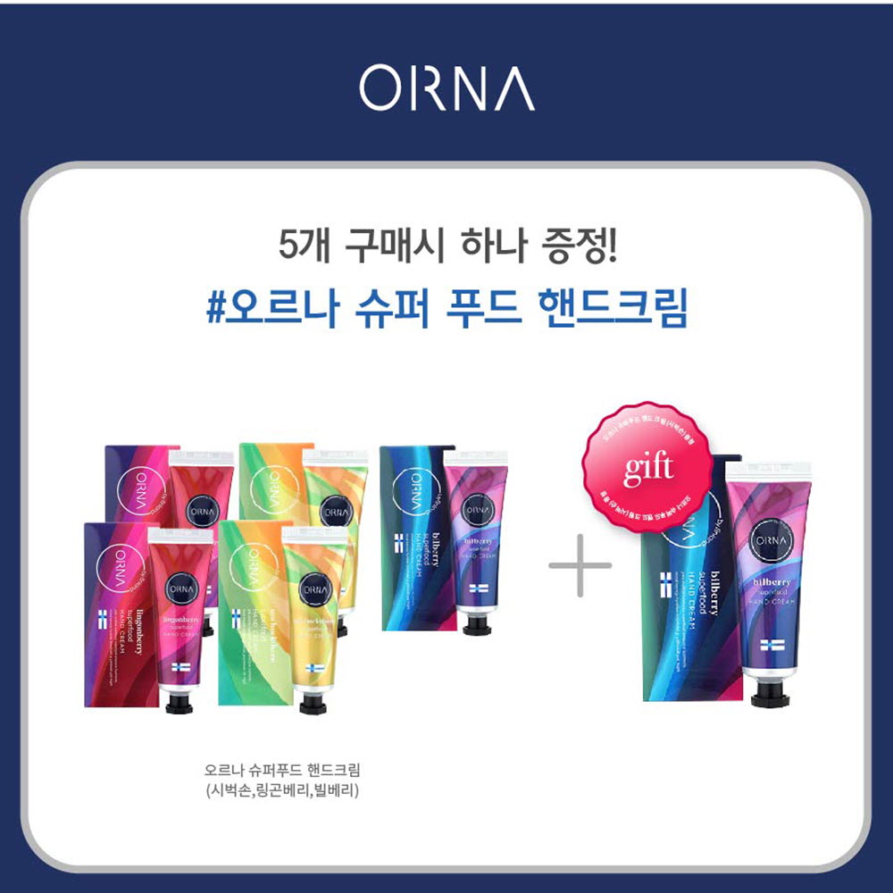 1581574327 thumbnail