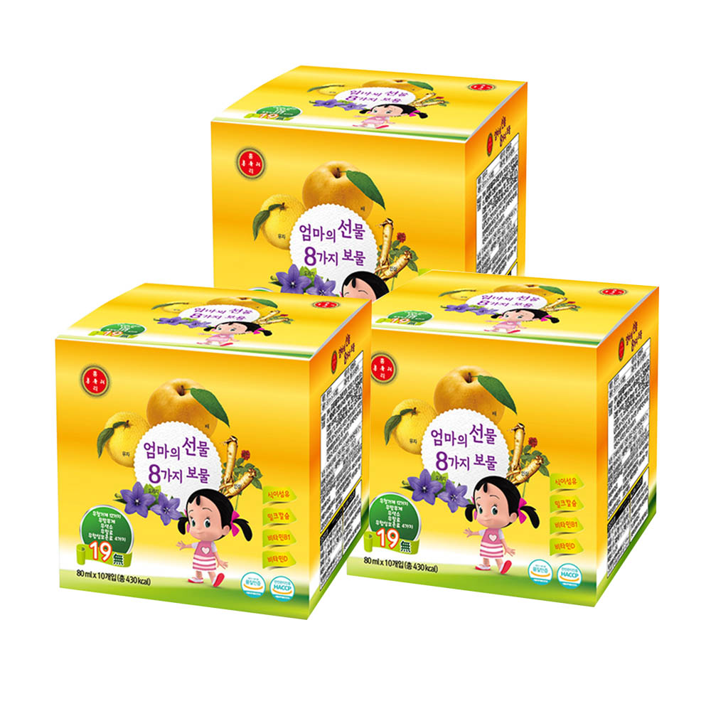 1581669853 thumbnail