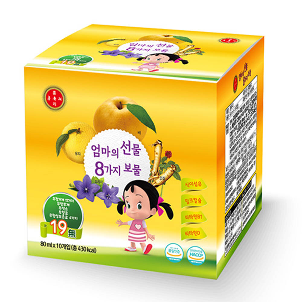 1581669854 thumbnail