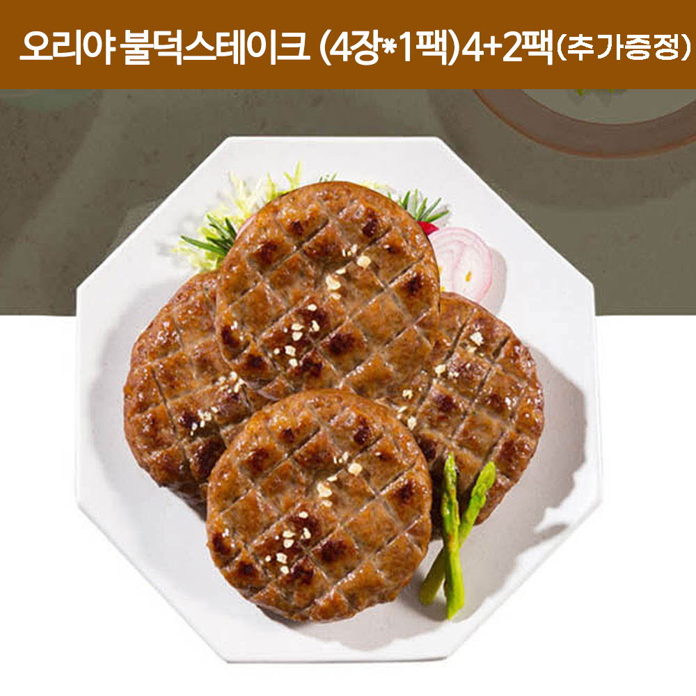 1581669856 thumbnail