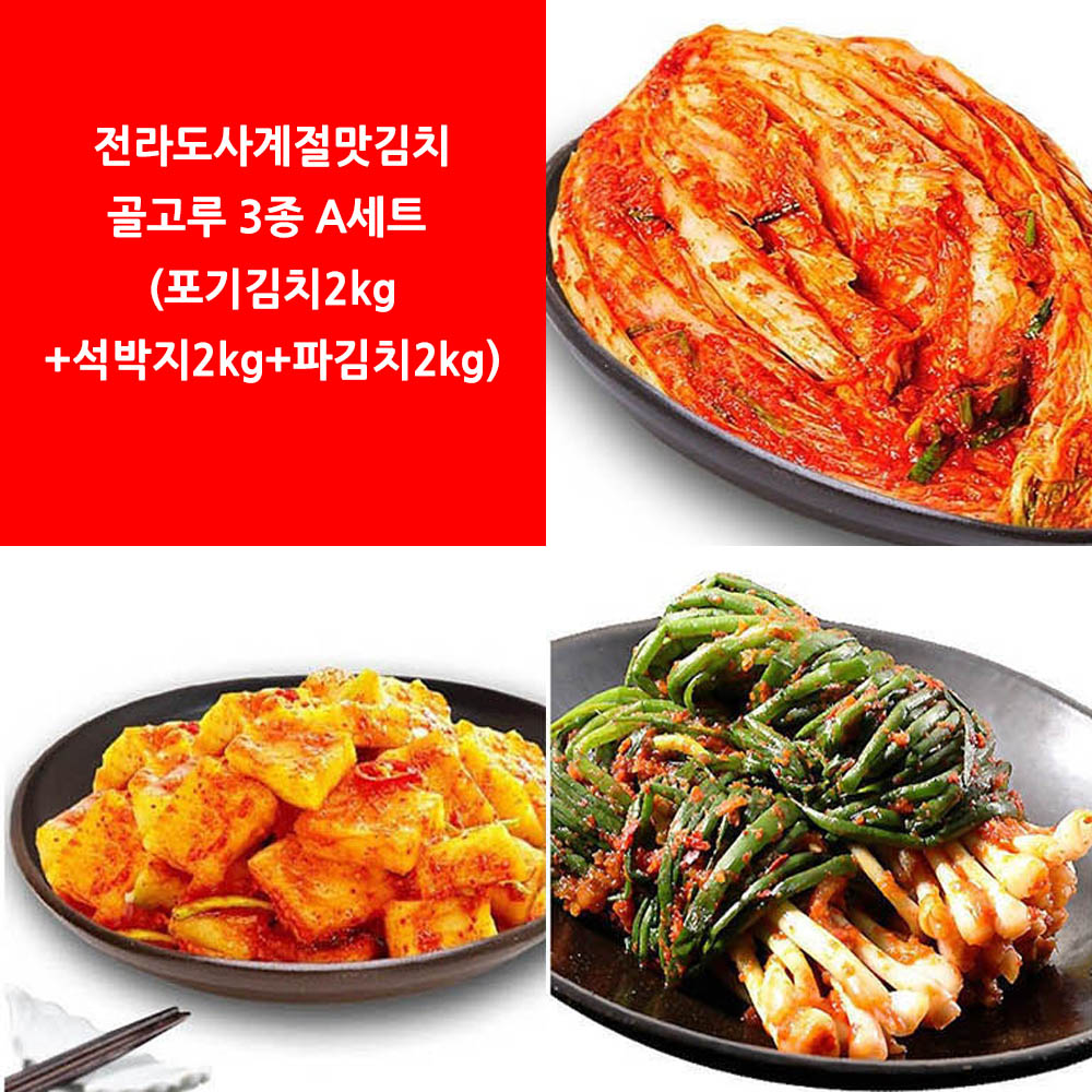 1581671128 thumbnail