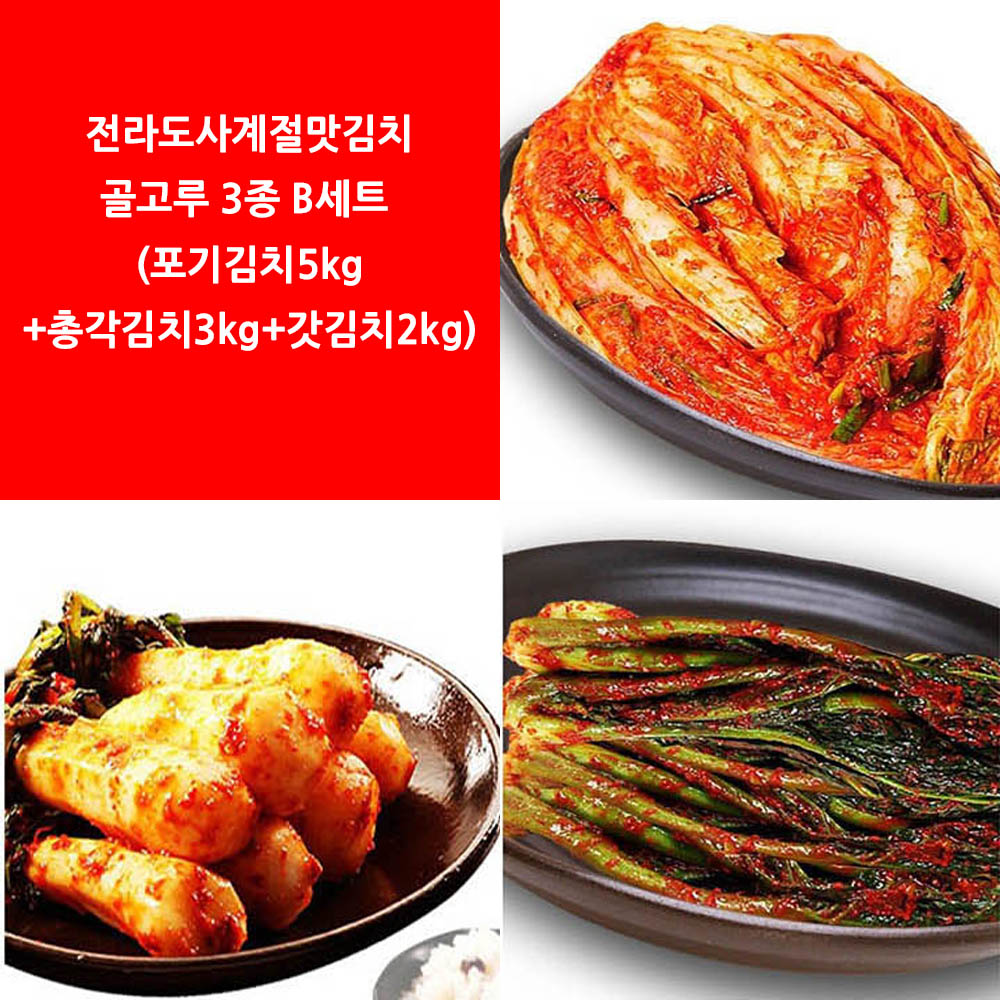 1581671179 thumbnail