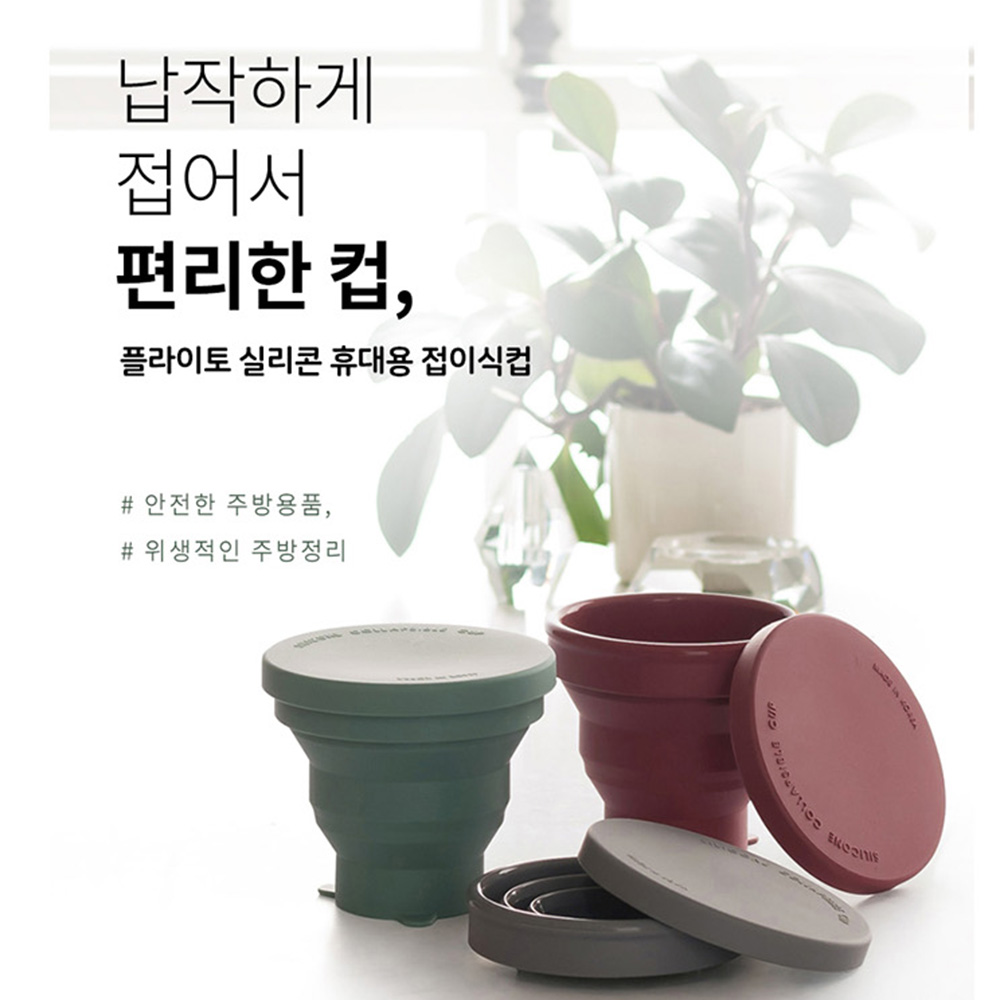 1581926984 thumbnail