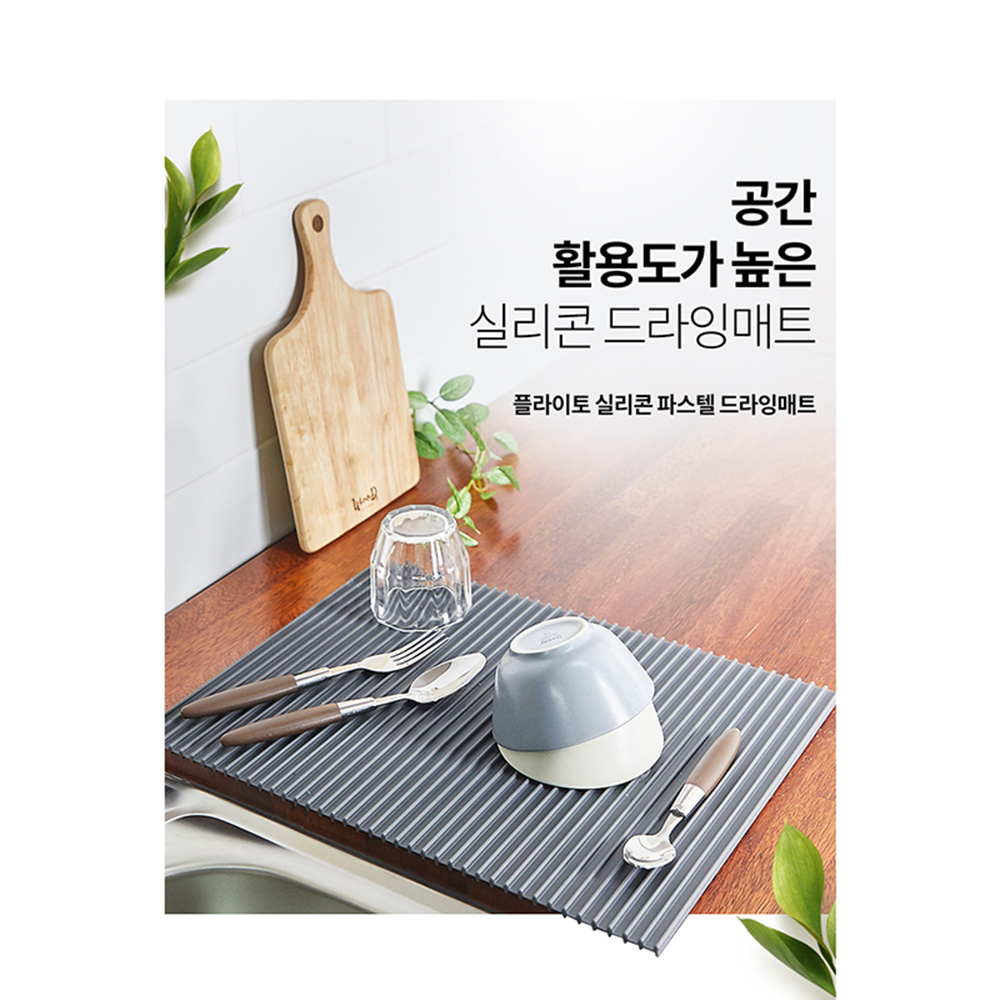 1581926988 thumbnail