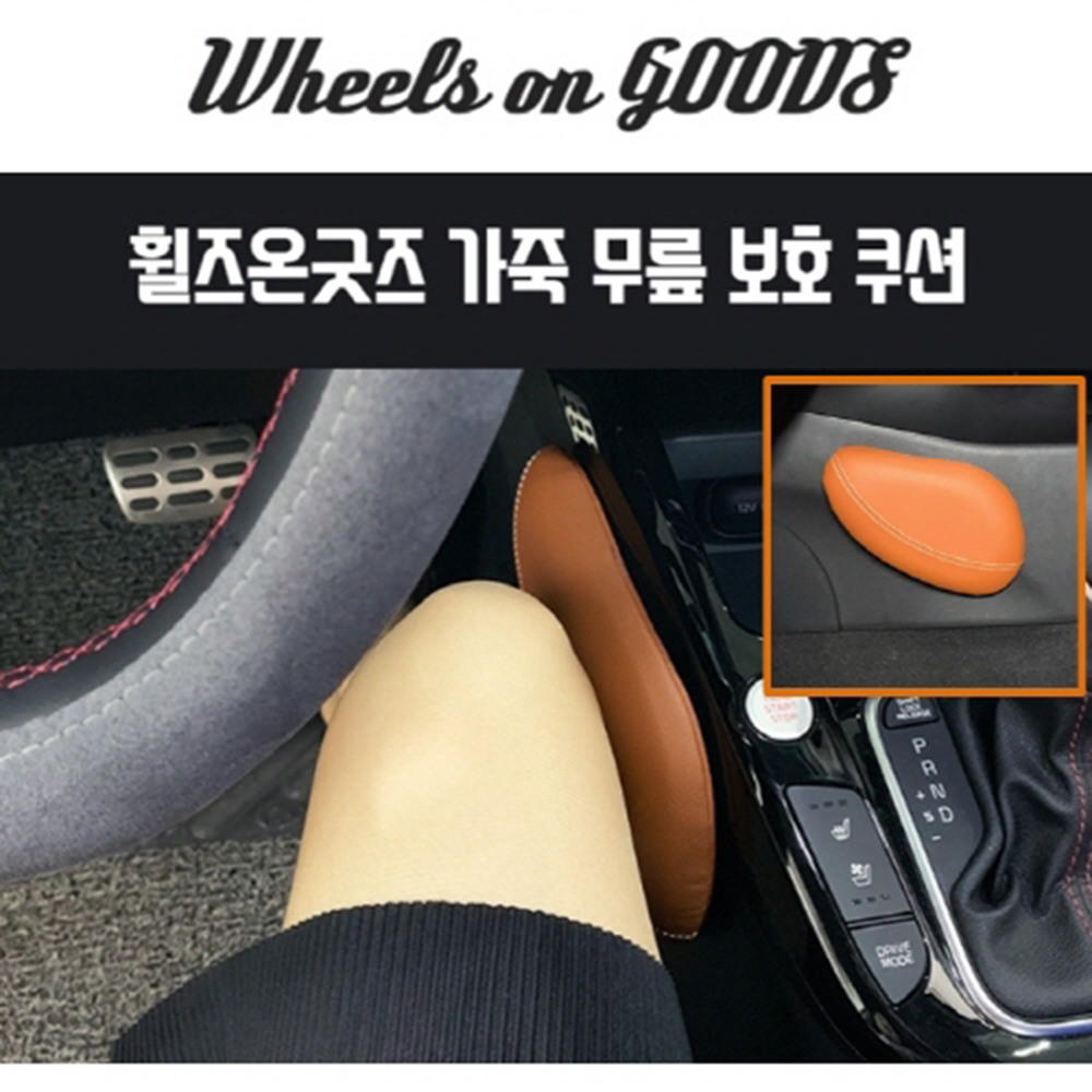 1581927188 thumbnail