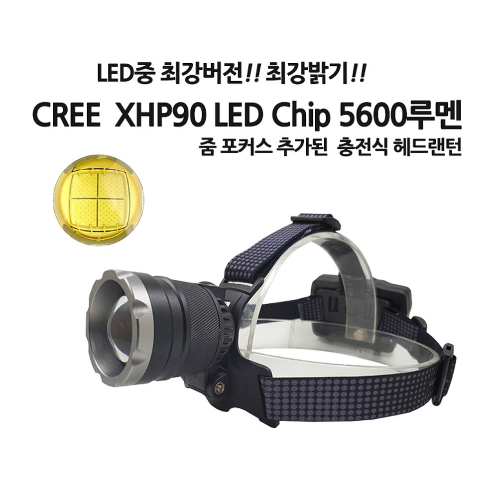 1581994600 thumbnail