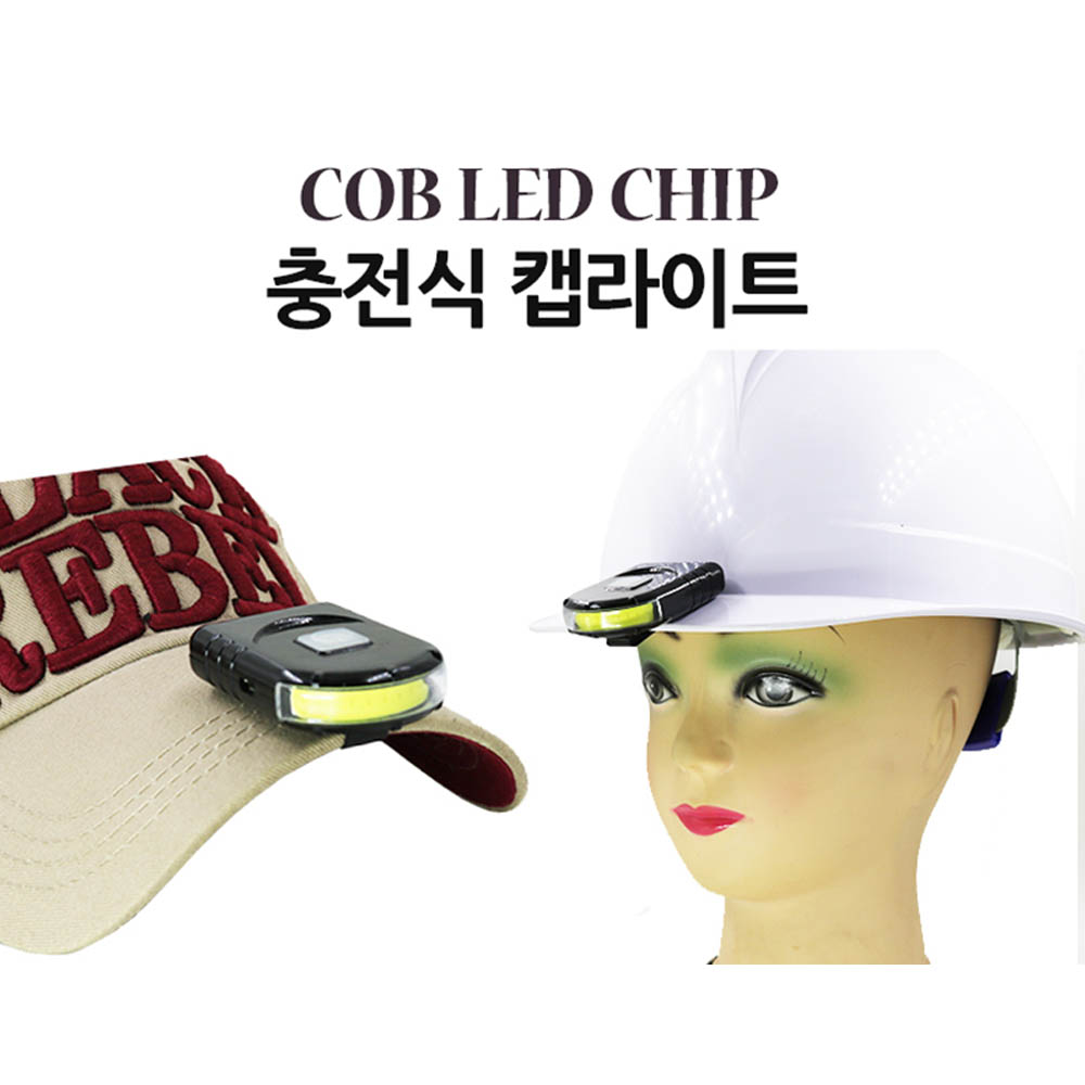 1581994614 thumbnail