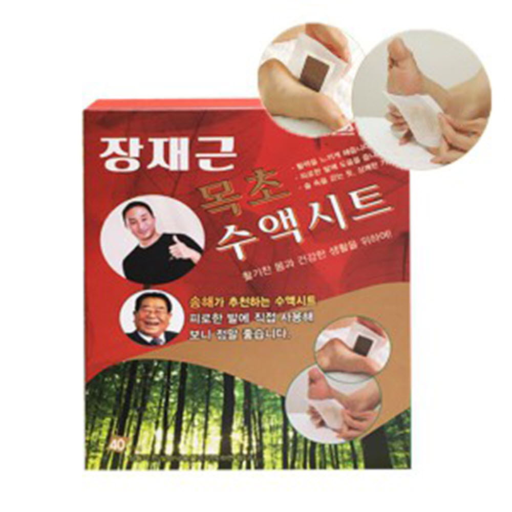 1582016387 thumbnail