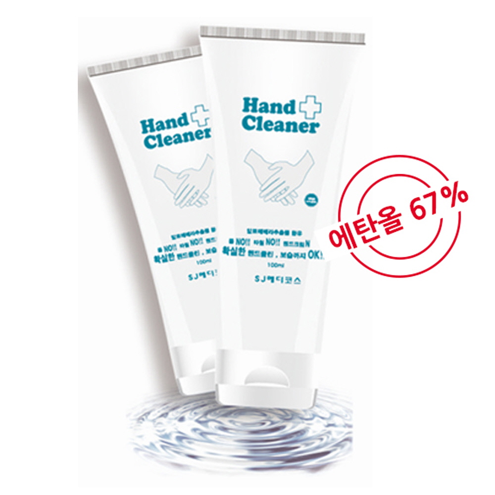 1582016405 thumbnail